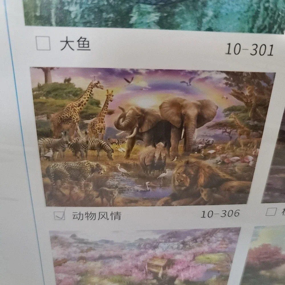 African Safari Rainbow 1000 Piece Premium Puzzle Sealed